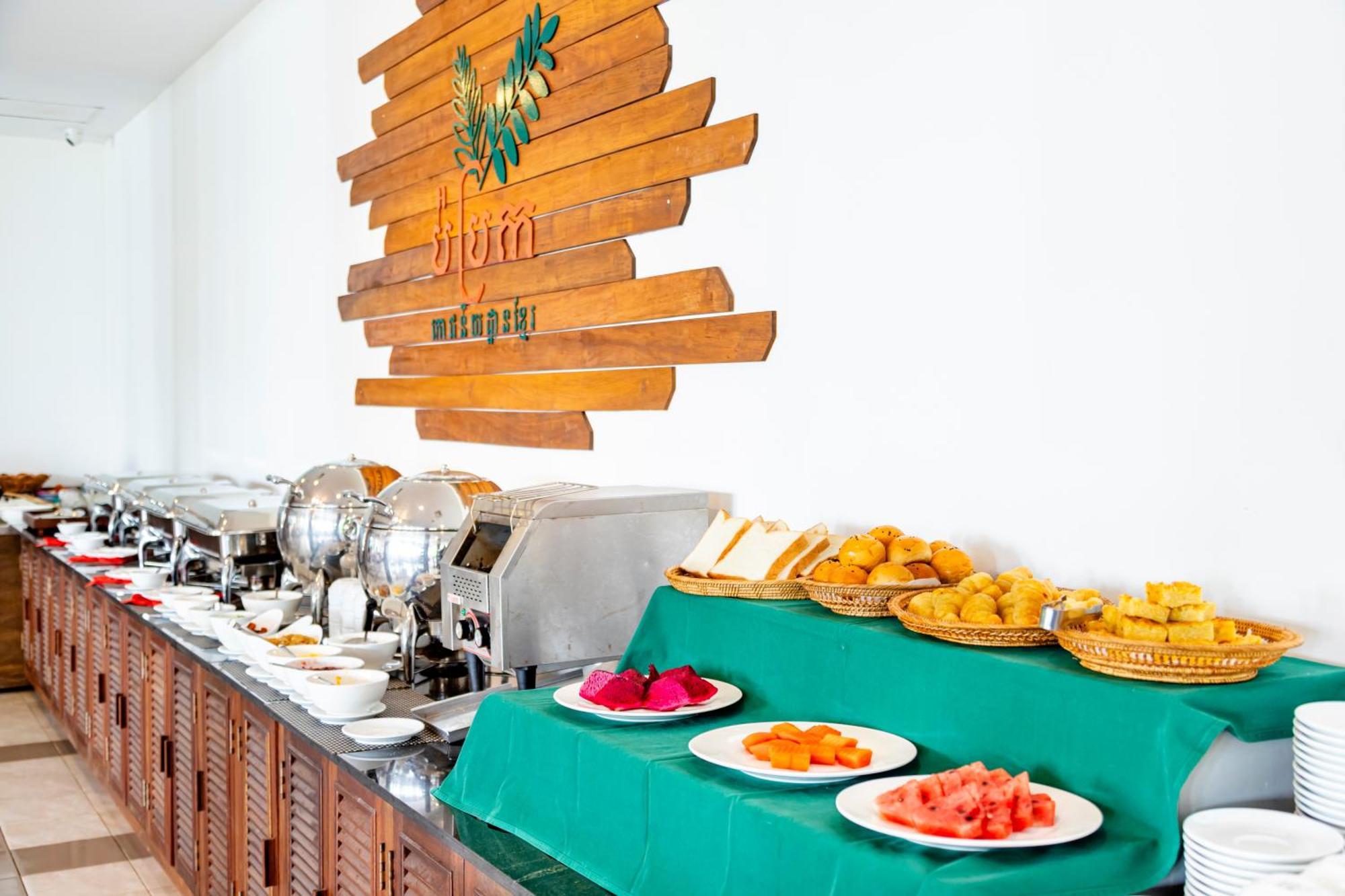 Green Amazon residencia Hotel Ciudad de Siem Riep Exterior foto
